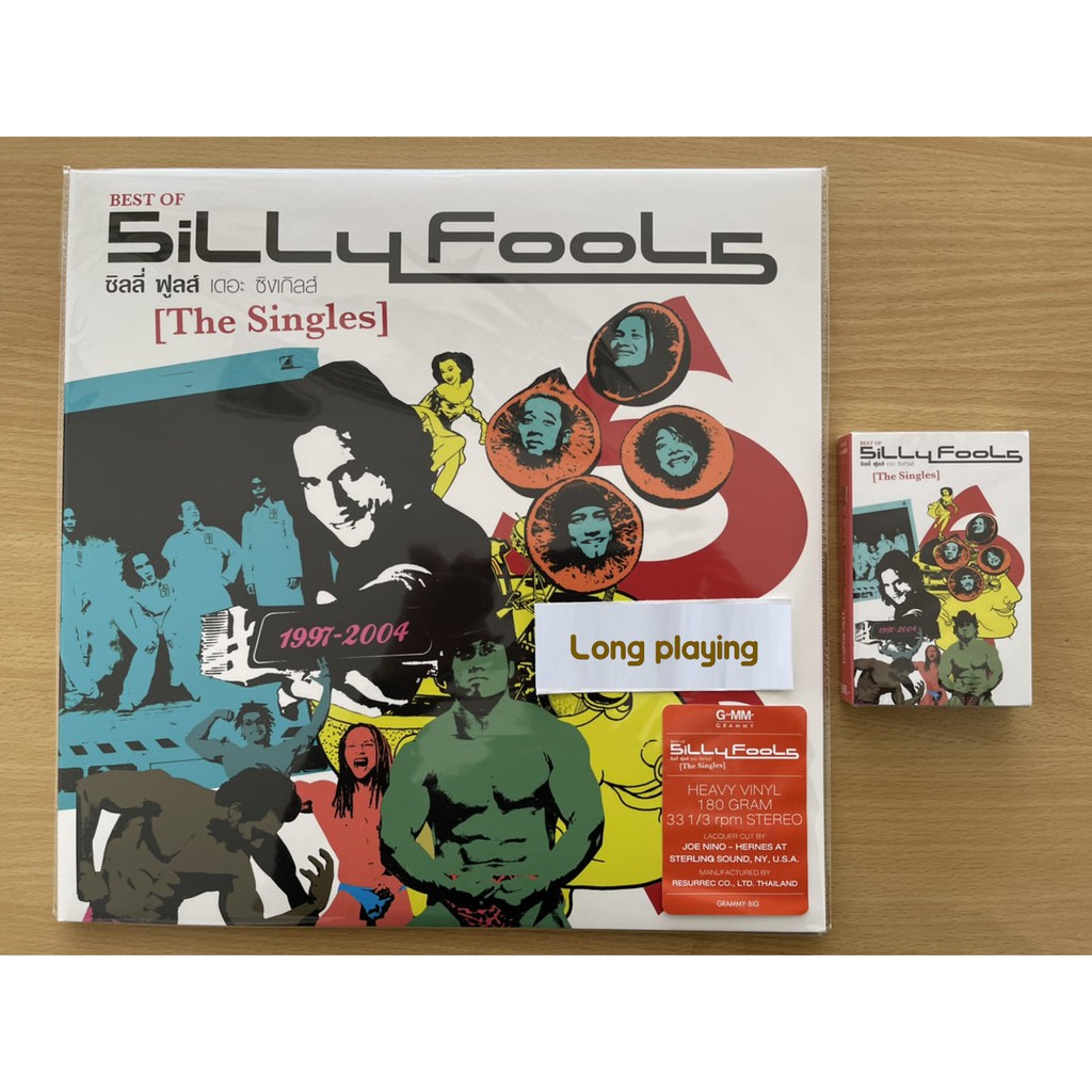 แผ่นเสียง ซิลลี่ ฟูลส์  Vinyl Silly Fools Album The Singles พร้อมส่ง!!  แถมเทป
