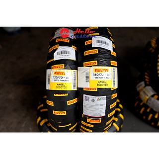 ยาง Pirelli Angel Scooter Aerox155 F 120/70-14 R 140/70-14