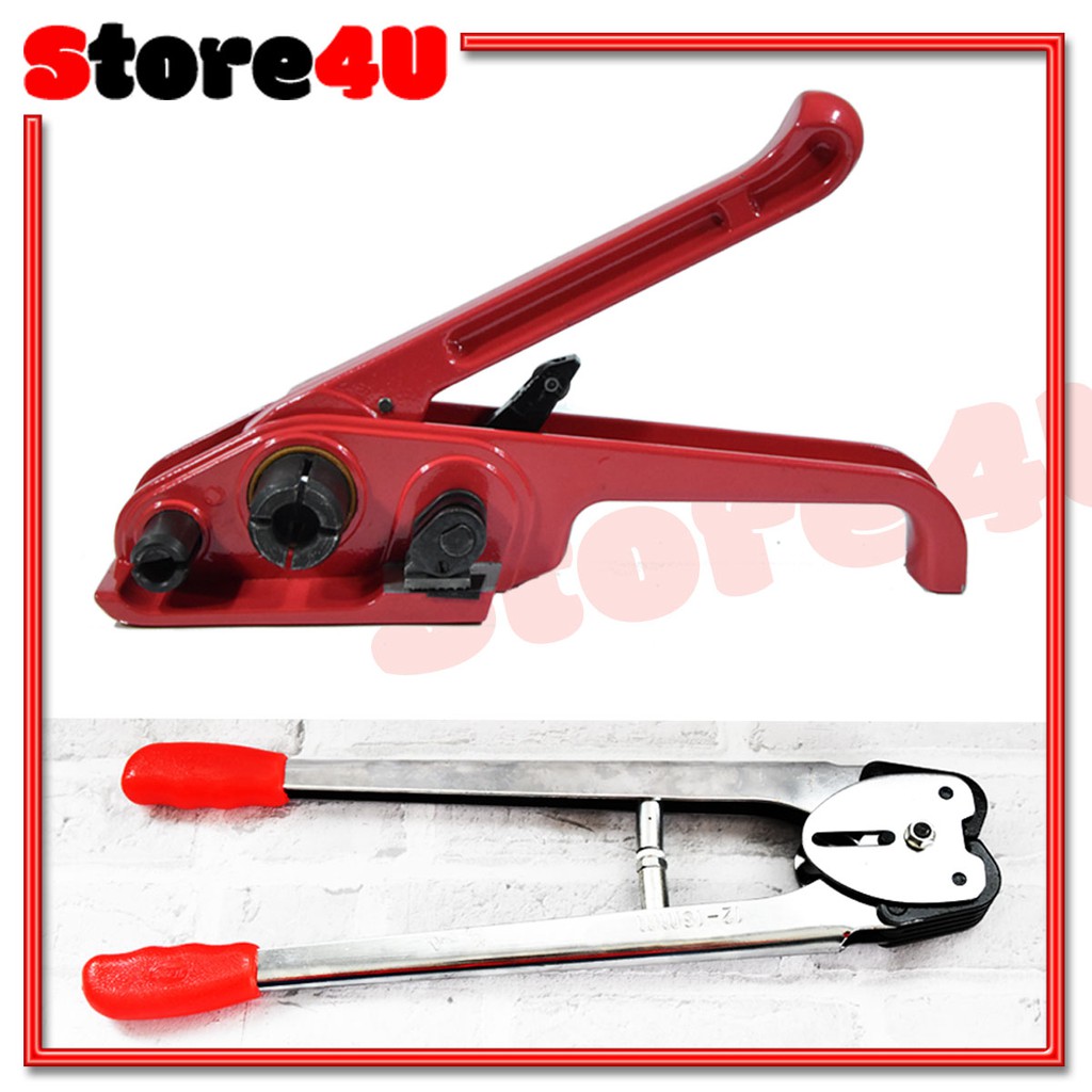 Store4u ชุดเครื่องแพ็คกล่อง มัดกล่อง แบบมือมือ 1 ชิ้น +คีมย้ำกิ๊ป สีแดง 1 ชิ้น สินค้าคุณภาพ