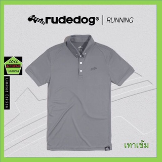 Rudedog เสื้อโปโล ชาย ผ้ากีฬา รุ่น Running สีเทา