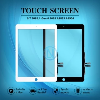 touch Screen Digitizer ทัชสกรีน Gen(5/6/7/8/9/10)