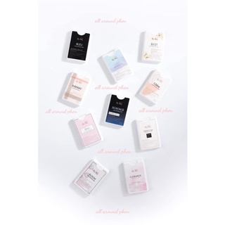 สเปรย์น้ำหอมแอลกอฮอล์💐Hand Sanitizing Spray 20 ml. มีเลขที่จดแจ้ง อ.ย.ปลอดภัย100%💐คนไทยส่งเร็ว🇹🇭