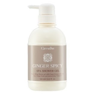 กิฟฟารีน จินเจอร์ สไปซี่ สปา ชาวเวอร์ เจล Giffarine Ginger Spicy Spa Shower Gel