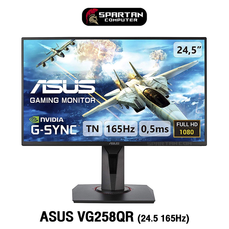 ASUS VG258QR Gaming Monitor 24.5” FHD (1920 x 1080) TN 165Hz 0.5ms จอคอมพิวเตอร์ #6