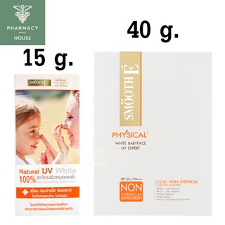 Smooth E Physical White Babyface SPF 50+ PA+++ UV Expert