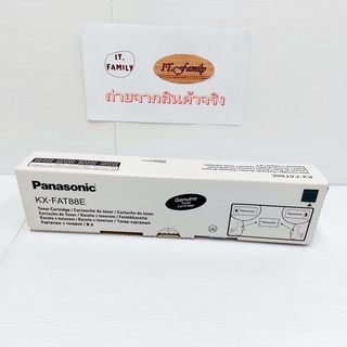 ตลับผงหมึกแฟกซ์ Panasonic KX-FA88E Original (ออกใบกำกับภาษีได้)