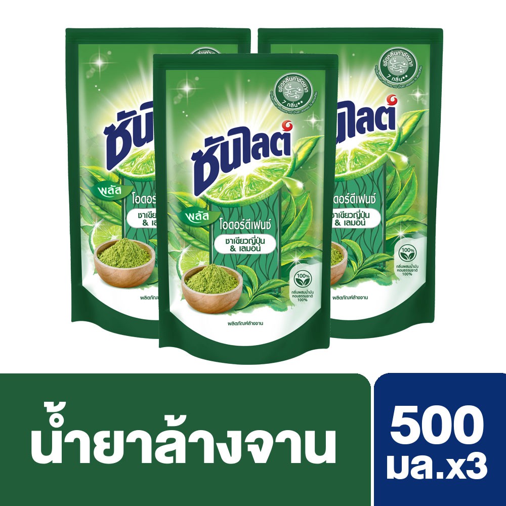 ซันไลต์ เนเชอรัล พลัสโอดอร์ดีเฟนซ์ น้ำยาล้างจาน แบบถุง 500 มล. x3 Sunlight Natural UNILEVER