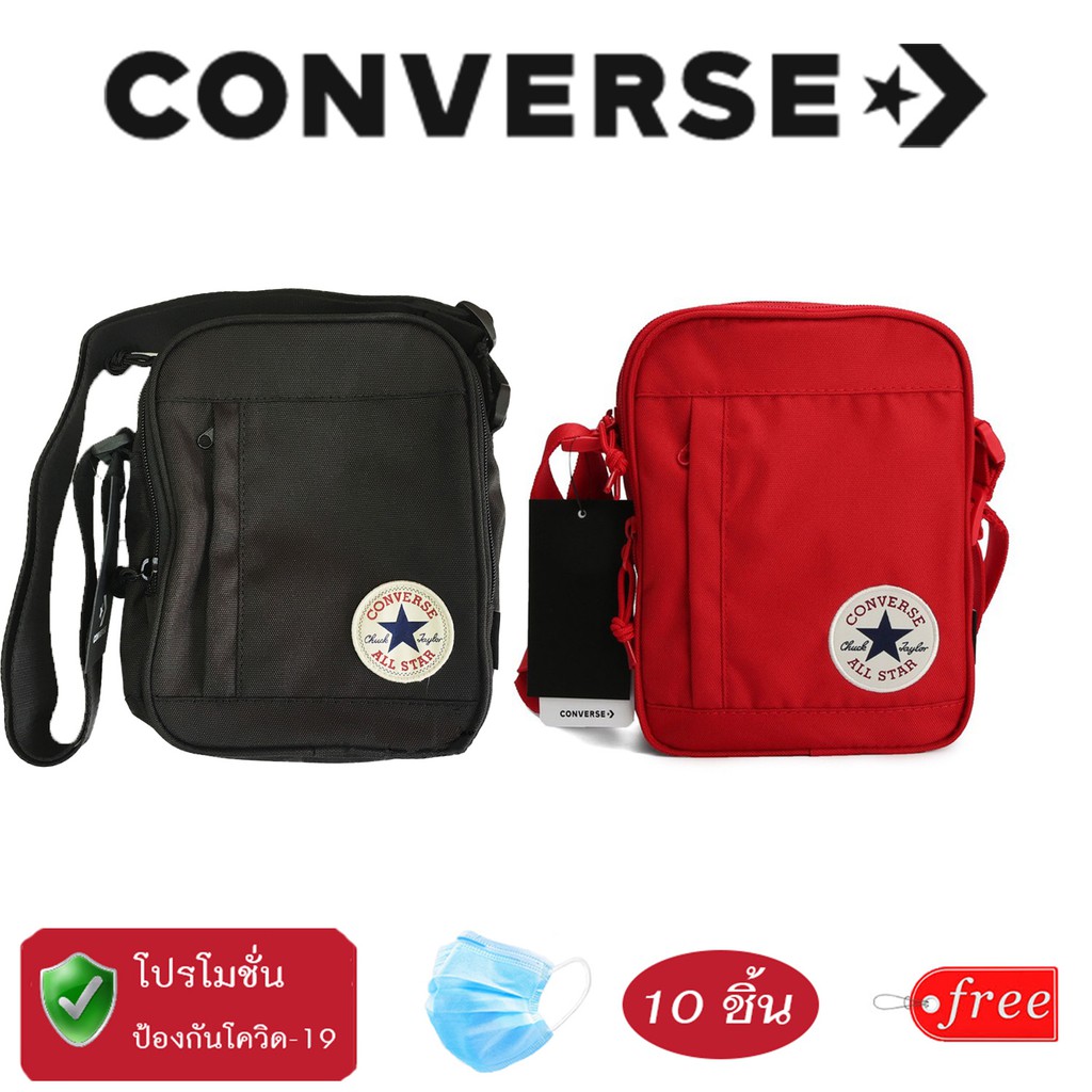[ลิขสิทธิ์แท้] Converse Revolution Mini Bag - กระเป๋าสะพายข้าง คอนเวิร์ส รุ่นฮิต แถม M A S K  10ชิ้น