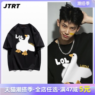 tshirtเสื้อยืดคอกลมฤดูร้อน☈✣hiphop tide brand street style Cole duck พิมพ์ผ้าฝ้ายแขนสั้นเสื้อยืดผู้ชาย 2022 ฤดูร้อนคู่ให