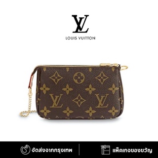 แหล่งขายและราคาหลุยส์วิตตอง Louis Vuitton Mini Pochette Accessories อุปกรณ์เสริมกระเป๋า/กระเป๋าโซ่/กระเป๋าถือ/กระเป๋ามินิ/แท้100%อาจถูกใจคุณ