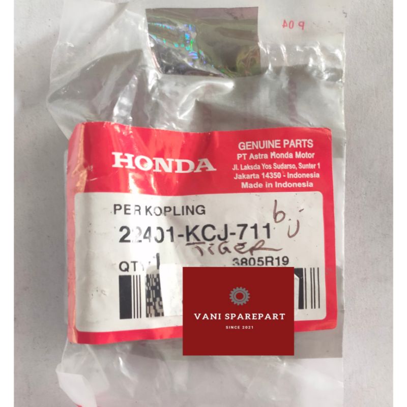 สปริงคลัช Honda Tiger Revo แท้ AHM 22401 KCJ 711