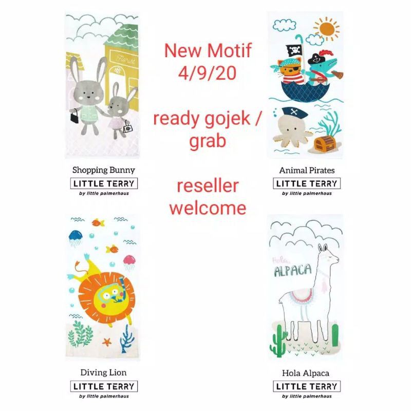 ผ้าเช็ดตัวเด็กเทอร์รี่น้อย by Terry Palmer