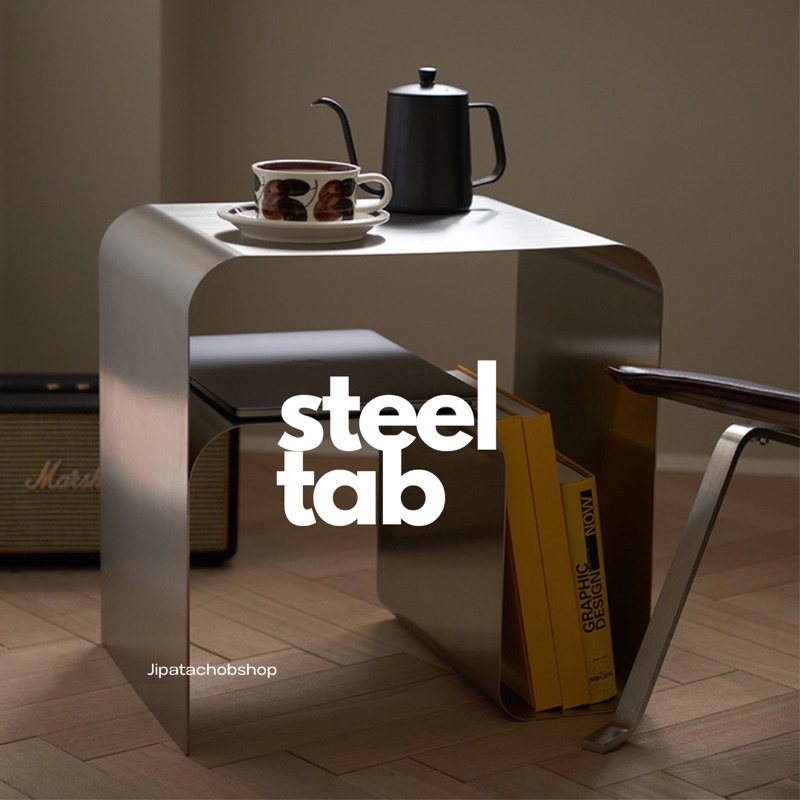 JIPATACHOBSHOP | steel tab โต๊ะกลาง โต๊ะสไตล์นอร์ดิก