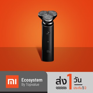 Xiaomi Mi Electric Shaver S500 ที่โกนหนวดไฟฟ้า มีแบตในตัว