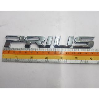 Logo Prius ของรถ Toyota 16×2 cm