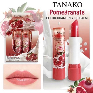 (ราคาส่ง/12แท่ง)TANAKO Pomegranate ลิปบาล์มเปลี่ยนสี No.0476