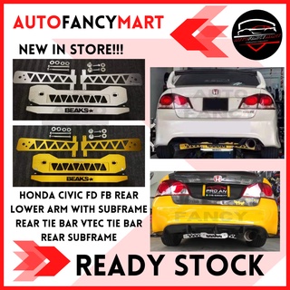 HONDA CIVIC FD FB REAR LOWER ARM WITH BEAKS BAR , SUBFRAME B…
