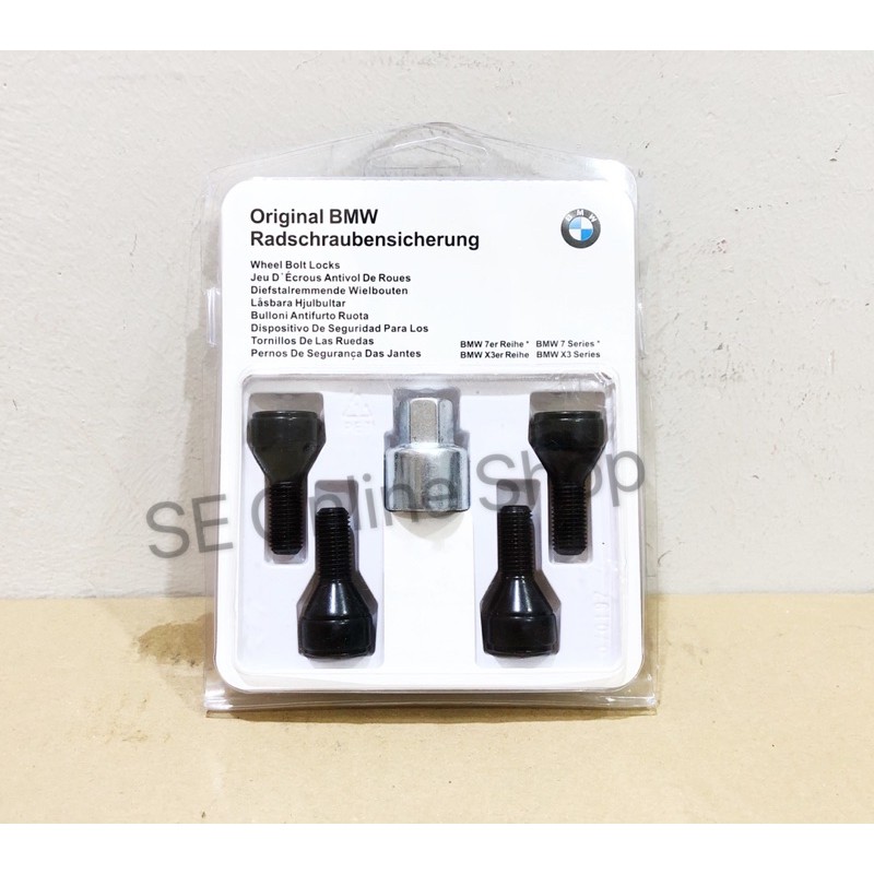 น๊อตล็อคล้อนิรภัย BMW M12 1.5 สีดํา (27mm)M12X1.5nut BMW E36,E46,E60,E90,E92