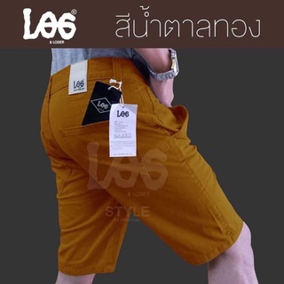 กางเกงขาสั้นชาย👖👖 มีไซส์จัมโบ้