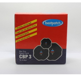 แผ่นปะยาง แผ่นปะยางผ้าใบ BEST รุ่น CBP3 ขนาด 100X100 มม. 2 Ply 1กล่อง มี 10 แผ่น แผ่นปะยางรถบรรทุก