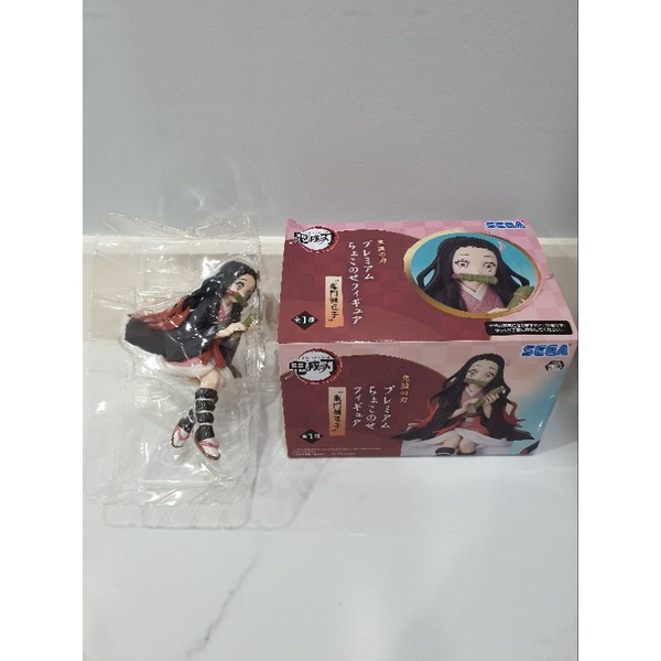 Demon Slayer Figure  Nezuko