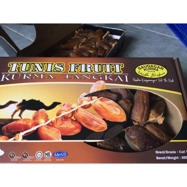 อินทผาลัม Tunis fruit 500 g