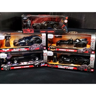 โมเดลรถBatman โมเดลรถBatmobile โมเดลรถแบทแมน *** JadaToys ของแท้ คัด A*** 1:24 มี figure 1/24 ราคา โมเดลรถของขวัญ