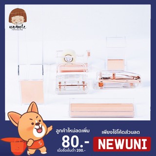 Gny Desk ชุดอะคริลิค อุปกรณ์สำนักงาน (ทั้งหมด 6 ชิ้น) ราคาแรง!!