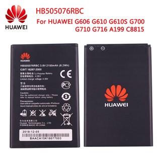 Original แบตเตอรี่ Huawei A199 G606 G716 C8815 Y610 Y3 Ii G610 G610S battery HB505076RBC 2100MAh รับประกัน 3 เดือน