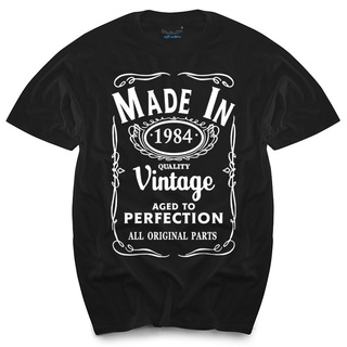 เสื้อยืด พิมพ์ลาย Made In 1984 Born 32Nd สไตล์วินเทจ สําหรับผู้ชาย