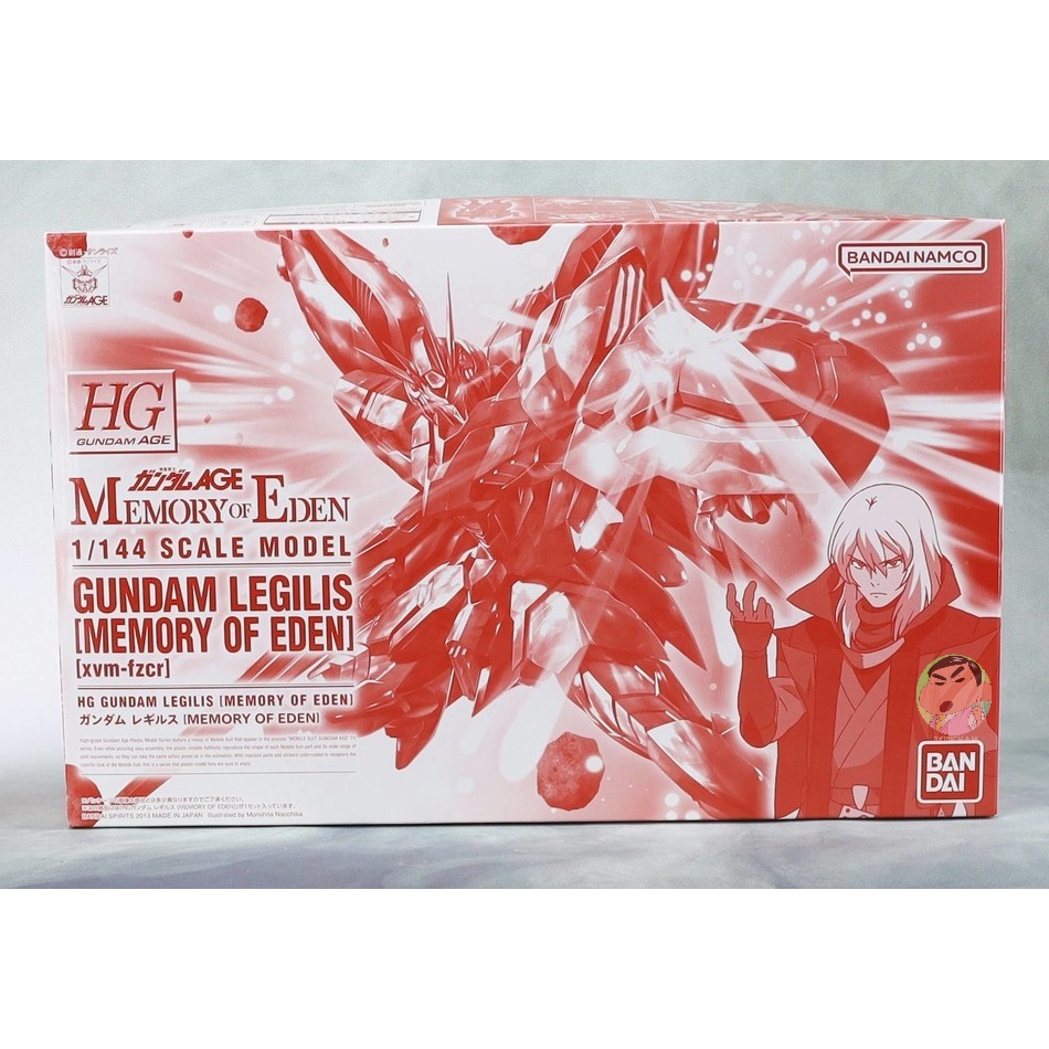 Bandai Gundam HG AGE PB Limited 1/144 Gundam Legils MEMORY OF EDEN รุ่นประกอบ ของเล่นโมเดล
