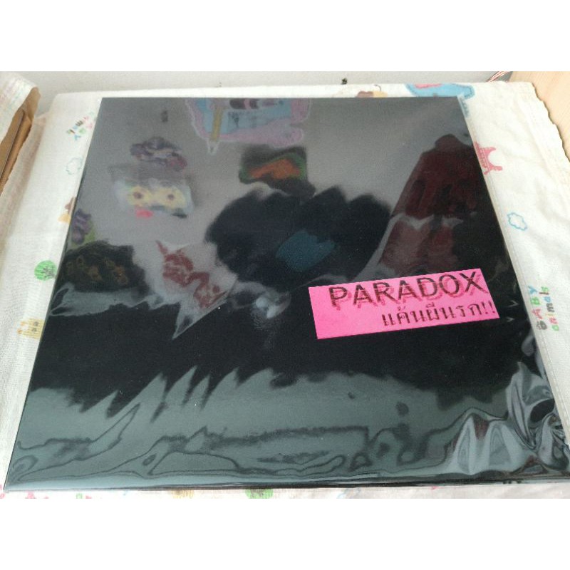 แผ่นเสียง Paradox - แค้นผีนรก