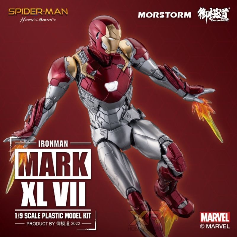 (กล่องไม่สวยค่ะ)​Morstorm 1/9 Iron Man MK47 (Spider-Man: Homecoming) Deluxe Edition Ver.