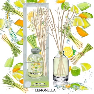 ฟุ้งสบายไม้หอม 60 ml กลิ่น LEMONELLA ตะไคร้หอมไล่ยุง