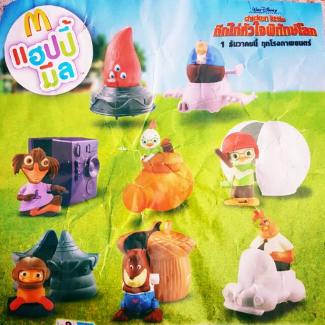 ตุ๊กตา + chicken little กุ๊ก ไก่ กุ๊กไก่ VG Card Shop vgcardshop