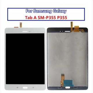 LCD Display​ หน้าจอ​ + ทัชสกรีน samusng tab a 8.0 P355 จอชุด.