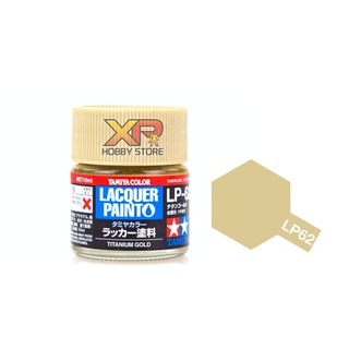 Tamiya Lacquer Paint LP-62 Titanium Gold