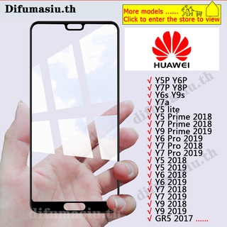 เต็มจอฟิล์มกระจก HUAWEI Y8P Y7P Y6P Y5P Y9s Y6s Y7a Y9Prime Y7Prime Y5Prime Y7Pro Y6Pro Y9 2019 Y9 2018 Y7 Y6 Y5 2018-2019 Y5lite GR5 2017 Mate 30 Lite Mate20X Mate20 P40 P30 P20 lite P20Pro Nova 8i 7i 7 SE 6 SE 5i Pro 5Pro 5 4 4e 3e 3i 3 2i Nova5T ฟิล์ม