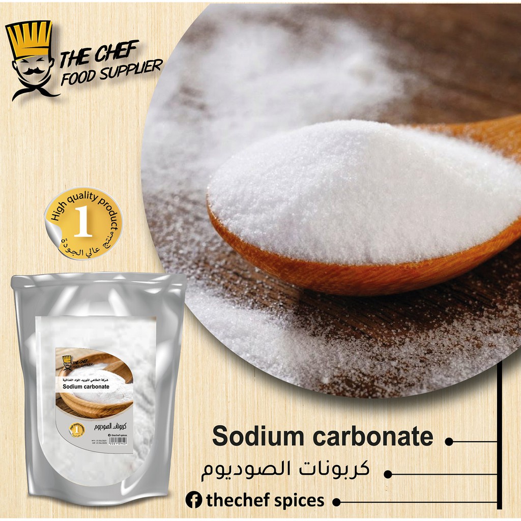 100% PURE SODIUM CARBONATE / SODA ASH 100g - WASHING SODA / -