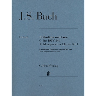 JOHANN SEBASTIAN BACH Prelude and Fugue C major BWV 846 (Well-Tempered Clavier Part I) (HN642)