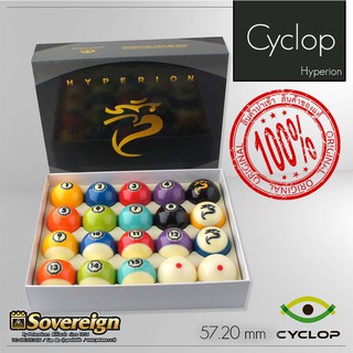 ชุดลูกพูล 20 ลูก ยี่ห้อ CYCLOP รุ่น HYPERION ขนาด 2"1/4