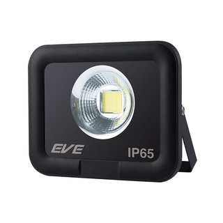 Chaixing Home มอก  มอก.1955-2551 โคมฟลัดไลท์ LED 20W DL EVE LIGHTING รุ่น COB Spot 20W DL สีดำ