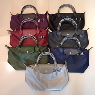 กระเป๋า  Longchamp Le Pliage Neo Size S