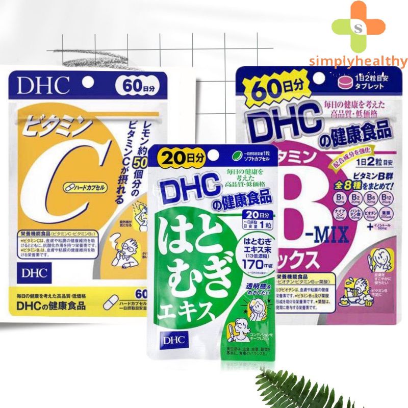 DHC Vitamin C /B Mix ดีเอชซีวิตามินซีและวิตามินบี นำเข้าจากญี่ปุ่น ซองละ120แคปซูล