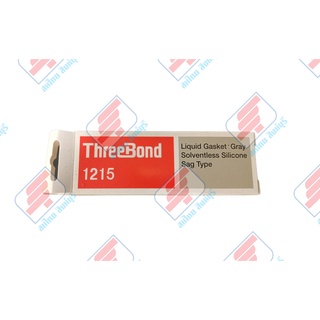TB1215 ปะเก็นเหลว สีเทา ขนาด 50 กรัม สำหรับรถฟอร์ด [ ของแท้ ]