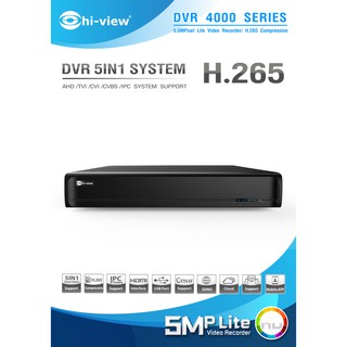 เครื่องบันทึกภาพ Hiview AHD DVR รุ่น HA-45532H4 ความละเอียด 5 ล้าน รับประกัน 2 ปี สามารถออกใบกำกับภาษีได้