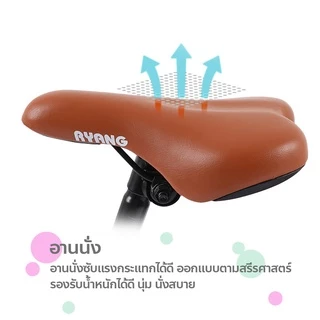 doti จักรยานฝึกการทรงตัว สำหรับเด็ก 12นิ้ว 14นิ้ว 16นิ้ว มีที่นั่งซ้อนท้าย กระดิ่ง