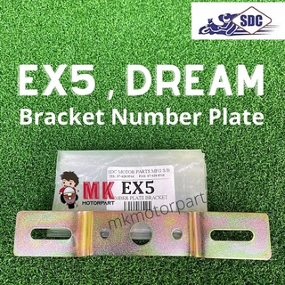 (SDC) แผ่นตัวเลข สําหรับ Honda EX5 Dream Tapak Besi Nombor Plat