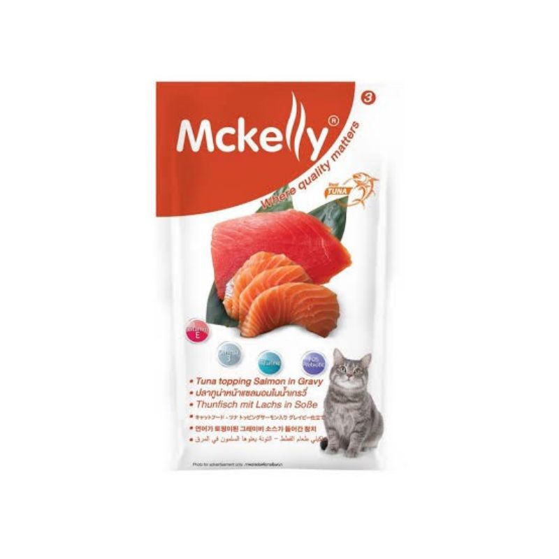อาหารแมว ทูน่าหน้าแซลม่อน Mckelly 70g