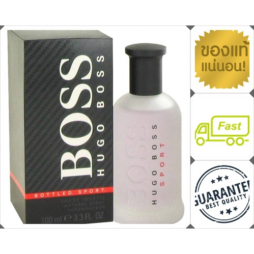 hugo boss bottled sport